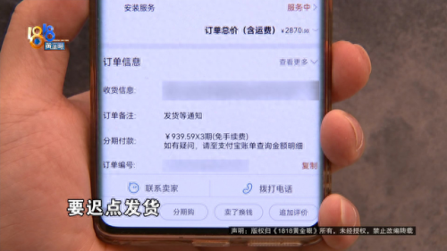 淘宝网怎么加好友(微博如何加好友)插图1 淘宝网怎么加好友(微博如何加好友)插图1