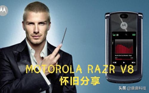 摩托罗拉a1600软件(摩托罗拉A1600)插图7 摩托罗拉a1600软件(摩托罗拉A1600)插图7