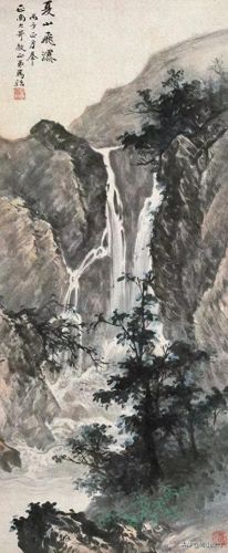 名人字画收藏(名人字画出售)插图52