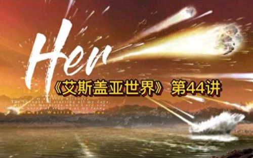 骷髅弓箭手(dota骷髅弓箭手)