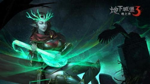 地下城堡2紫武器(地下城堡2 稀有装备)插图