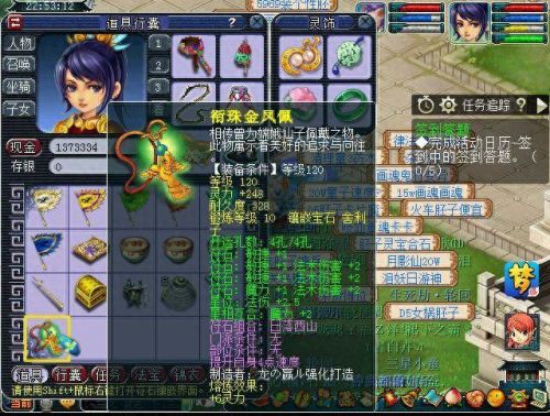 龙宫技能1级加多少防御(龙宫技能加6级)插图6 龙宫技能1级加多少防御(龙宫技能加6级)插图6