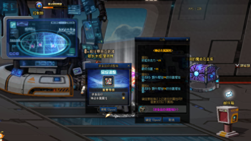 加破极兵刃技能装备(小说主角技能破极兵刃)插图2 加破极兵刃技能装备(小说主角技能破极兵刃)插图2