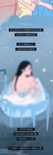 被T做到哭是种怎样的体验知乎(股票做t能把成本做到零吗)插图6