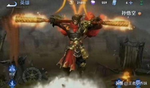 王者荣耀五虎上将皮肤(2023年八周年限定皮肤给到了谁)