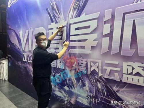 cc直播梦幻西游武神坛(武神坛比赛时间表)插图5 cc直播梦幻西游武神坛(武神坛比赛时间表)插图5