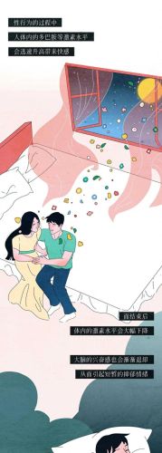 被T做到哭是种怎样的体验知乎(股票做t能把成本做到零吗)插图12