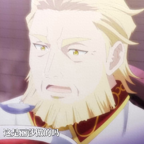 魔法与仆从 攻略(仆从瓦里克任务部落能做吗)插图1