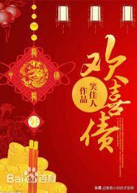 快穿攻略np肉(快穿纯爱小说攻略)插图