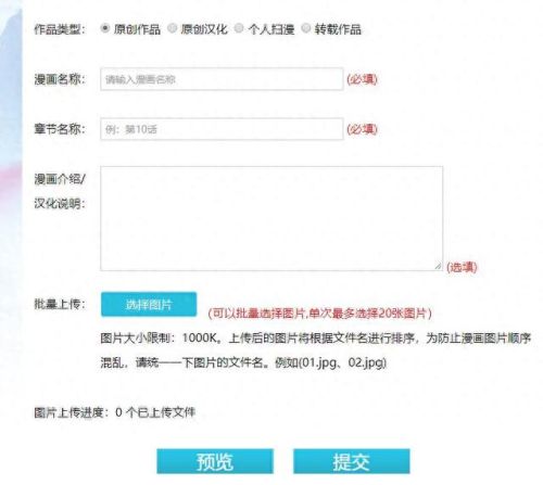 永久破解绿巨人千层浪盒子(盒子版永久免vip会员影视软件)插图6