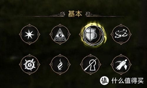 霍格沃兹遗产(霍格沃茨遗产switch可以玩吗)插图12