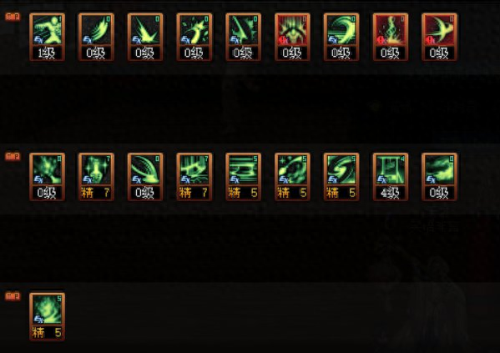 dnf正义审判(dnf审判百科)插图27 dnf正义审判(dnf审判百科)插图27