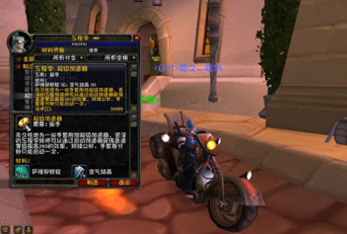 工程1-375(工程1-300最省钱的方法)插图3 工程1-375(工程1-300最省钱的方法)插图3