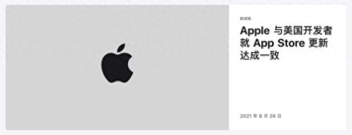 内购版手机游戏(保卫萝卜3内购版)插图3 内购版手机游戏(保卫萝卜3内购版)插图3