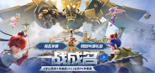 梦幻西游全民lg加点(梦幻西游lg和门派技能有关系吗)插图1