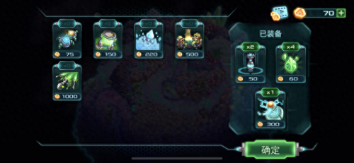 单机游戏手机(经典老单机游戏)插图40