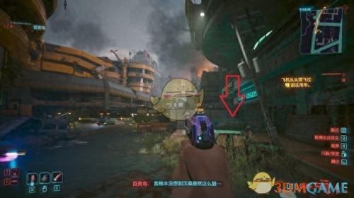 赛博朋克2077攻略(2077攻略)插图23 赛博朋克2077攻略(2077攻略)插图23