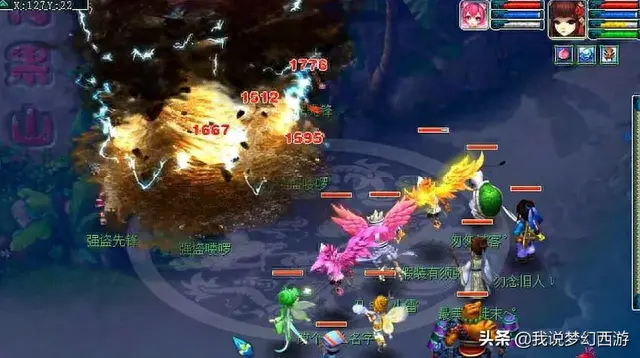 梦幻西游魔王寨可以克制(梦幻魔王最多能秒几个)