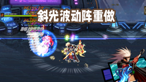 dnf2017职业技能改版(dnf所有职业改版)插图3 dnf2017职业技能改版(dnf所有职业改版)插图3