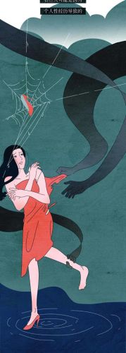 被T做到哭是种怎样的体验知乎(股票做t能把成本做到零吗)插图9