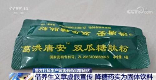 天天爱消除 598关攻略(天天爱消除1520关攻略)