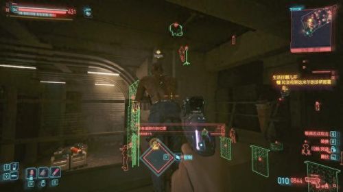 赛博朋克2077攻略(2077攻略)插图114 赛博朋克2077攻略(2077攻略)插图114