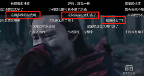 大主宰游戏技能视频(大主宰游戏预约)插图7