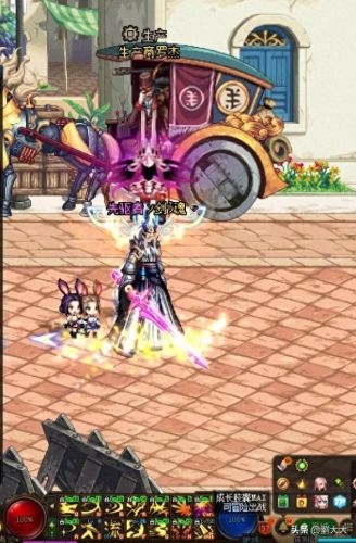 异能之魔雷刀(主角的异能是雷属性的小说)插图2