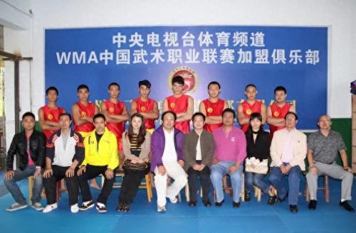 洪门武魂(鸿蒙武魂诀)插图4