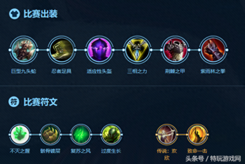 全面分析慎的技能和机制(lol慎技能介绍视频)插图4 全面分析慎的技能和机制(lol慎技能介绍视频)插图4