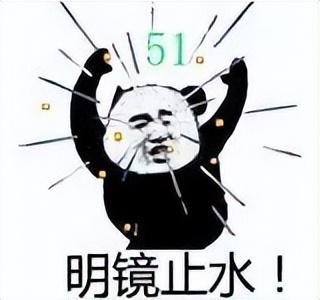 怪物猎人 明镜止水技能(怪物猎人居合斩装备)