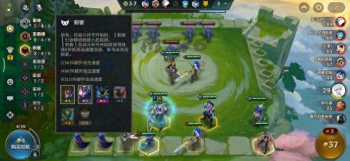 劫出装(lol末日使者)插图 劫出装(lol末日使者)插图