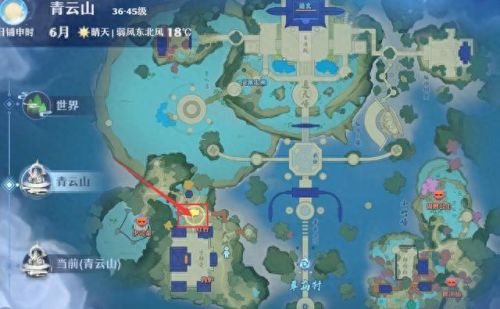 梦幻新诛仙探灵攻略(梦幻新诛仙探灵位置)插图22 梦幻新诛仙探灵攻略(梦幻新诛仙探灵位置)插图22