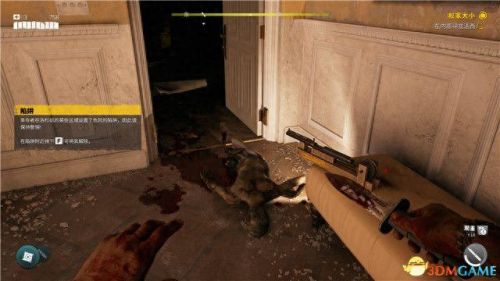 死亡岛迷失任务攻略(死亡岛没有任务路线)插图97