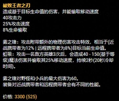 女枪重做前技能加点(女大枪重做加点)插图9