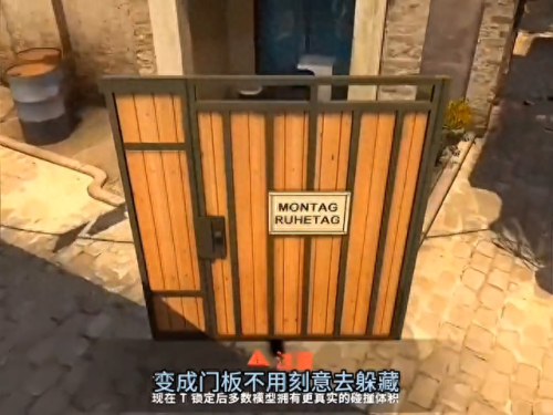 csgo躲猫猫(csgo)插图