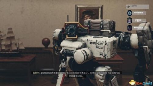 游戏教程(游戏方法)插图116 游戏教程(游戏方法)插图116