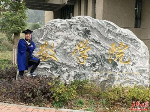 甜椒刷机助手怎么样(爱思助手刷机卡在99%过不去)插图1