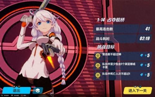 cfm武器便携(cfm单位是什么意思)插图13