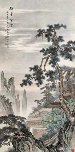 名人字画收藏(名人字画出售)插图39