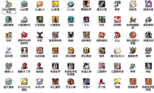 一个人的网游(一个人的网游小说)插图1