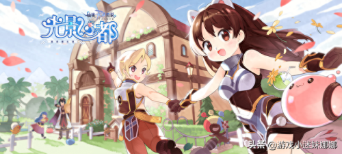 仙境传说ro猎人轮回装备(仙境传说ro装备大全)插图 仙境传说ro猎人轮回装备(仙境传说ro装备大全)插图