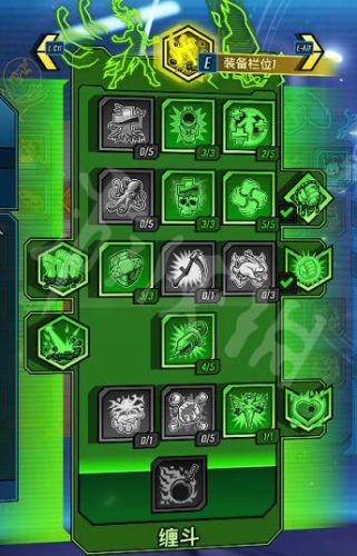 无主之地2魔女最佳武器搭配(无主之地2魔女爬山装备)插图1