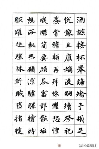 三只手技能视频(三只手为啥学不了大招)插图20