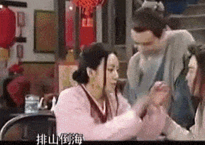 武林外传手游刀宠物技能(武林外传手游各职业带的宠物)