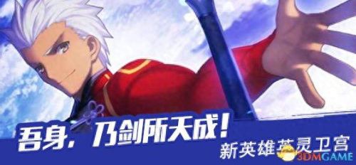 幻想全明星 狂三技能(幻想全明星装备位置)插图