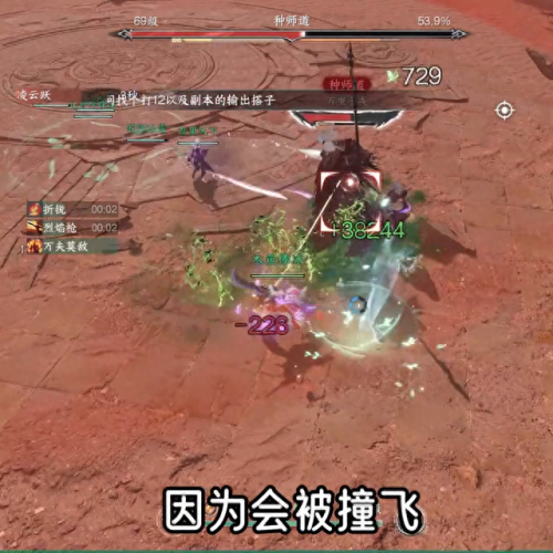 无影的那个技能(无影怎么觉醒)插图2 无影的那个技能(无影怎么觉醒)插图2