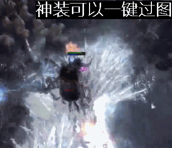 流放之路3.0裂缝装备(流放之路装备全t1)插图6