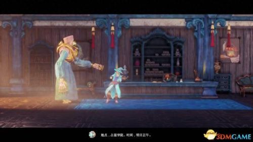 三位一体 攻略(什么叫三位一体招生)