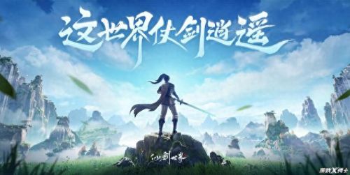 原神半截船(原神壁画)插图3 原神半截船(原神壁画)插图3